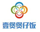 壹煲煲仔饭加盟