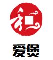 爱煲煲仔饭加盟