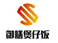 御膳煲仔饭加盟