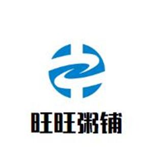 旺旺粥铺加盟