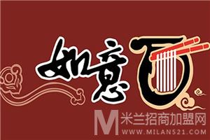 如意牛肉汤加盟