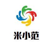 米小范秘制煲仔饭加盟