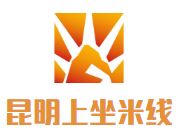 昆明上坐过桥米线加盟