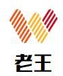 老王煲仔饭加盟
