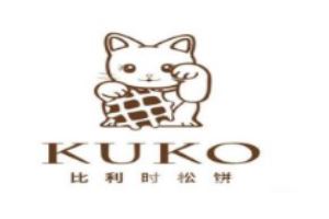 kuko松饼加盟