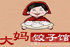 大妈饺子馆加盟