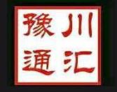 豫川通汇麻辣香锅加盟