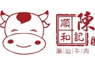 陈记順和加盟