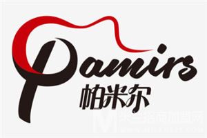 帕米尔餐厅加盟
