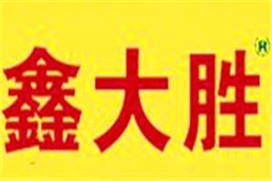 鑫大胜原味汤粉王加盟