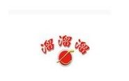 溜溜溜干锅焖锅加盟