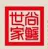 尚蟹世家加盟