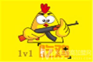 1v1吃鸡加盟