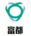 富都烤鱼加盟