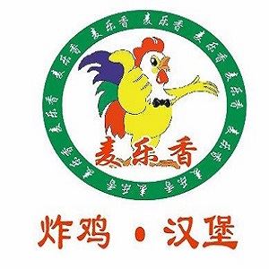 麦乐香汉堡加盟