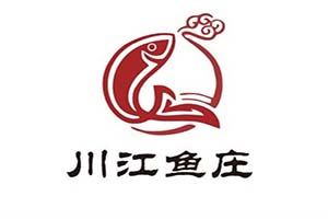 川江鱼庄火锅加盟