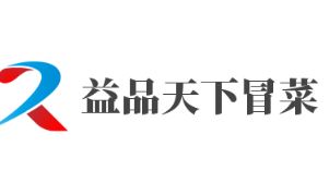 益品天下冒菜加盟