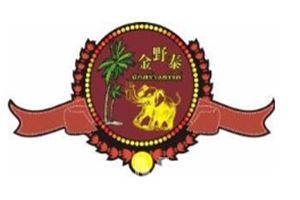 金野泰泰国餐厅加盟
