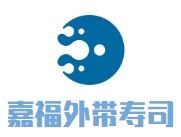 嘉福外带寿司加盟