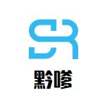 黔嗲贵州特色牛肉火锅加盟