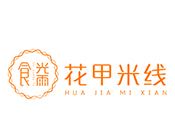 食光雨花甲米线加盟