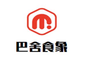 巴舍食象老灶火锅加盟