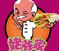 姥爷家煎饼铺子加盟