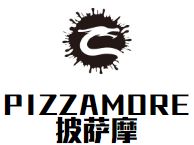 PIZZAMORE披萨摩加盟