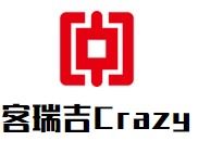 客瑞吉Crazy年糕火锅加盟