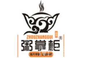粥掌柜加盟