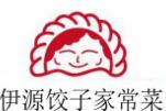 伊源饺子加盟