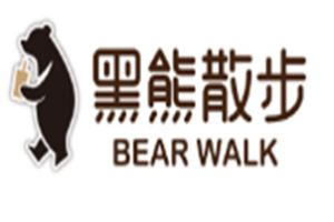 黑熊散步茶饮加盟