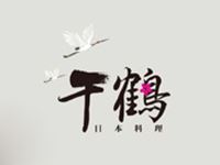 千鹤日本料理加盟