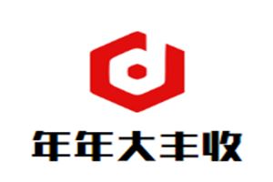 年年大丰收鱼庄加盟
