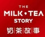 奶茶故事加盟