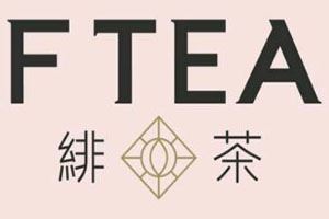 绯茶加盟