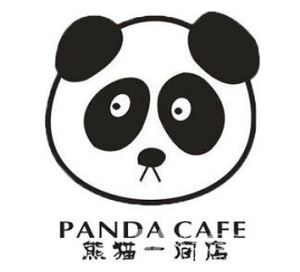 熊猫一间店欧式奶茶加盟