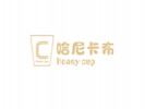 哈尼卡布奶茶加盟