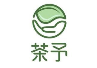 茶予加盟