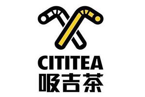 CITITEE一吸吉茶加盟