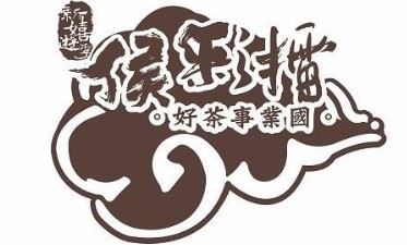 候彩擂奶茶加盟