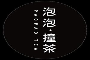 望左泡泡撞茶加盟