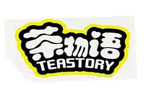 奶茶物语加盟