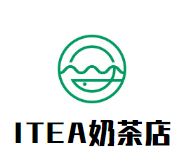 ITEA奶茶店加盟