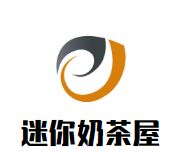 Pa minio迷你奶茶屋加盟