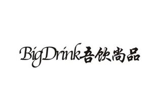 吾饮尚品加盟