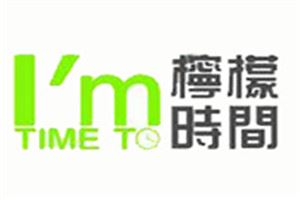 柠檬时间饮品加盟