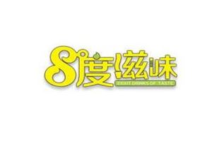 八度滋味加盟