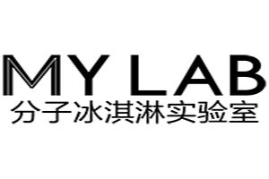 MYLAB分子冰淇淋实验室加盟