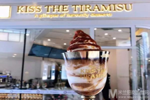 提拉米苏之吻冰淇淋加盟